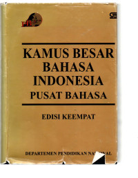 Image of KAMUS BESAR BAHASA INDONESIA