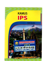 Image of KAMUS IPS