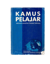 Image of KAMUS PELAJAR