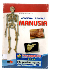 Image of MENGENAL RANGKA MANUSIA