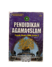 Image of PENDIDIKAN AGAMA ISLAM